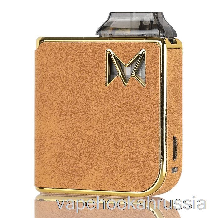 Vape Russia Mi-pod Pro стартовый комплект джентльменское издание - коричневая замша